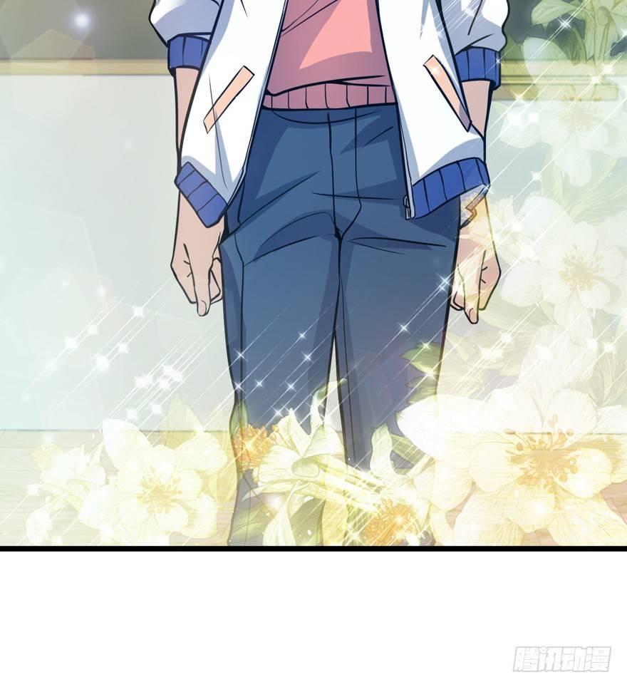 09 教官驾到80