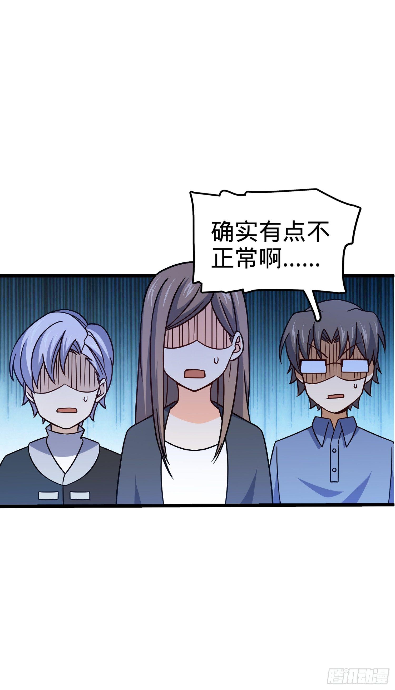 80 绿蚁酒，新亭刀37