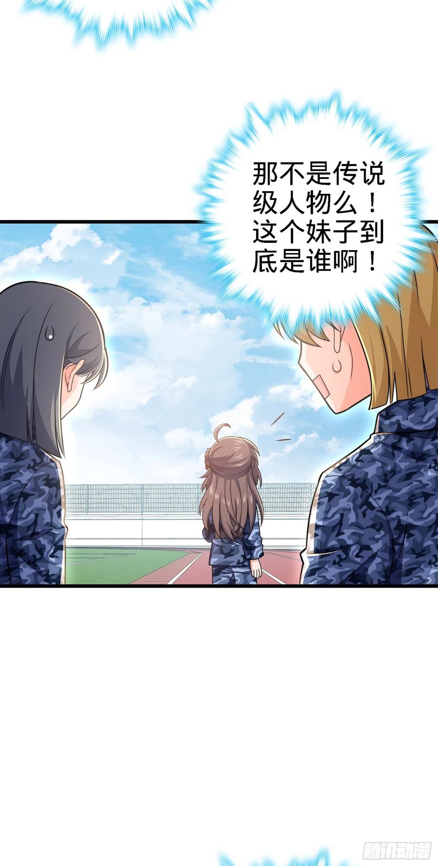 271 齐聚洛城16