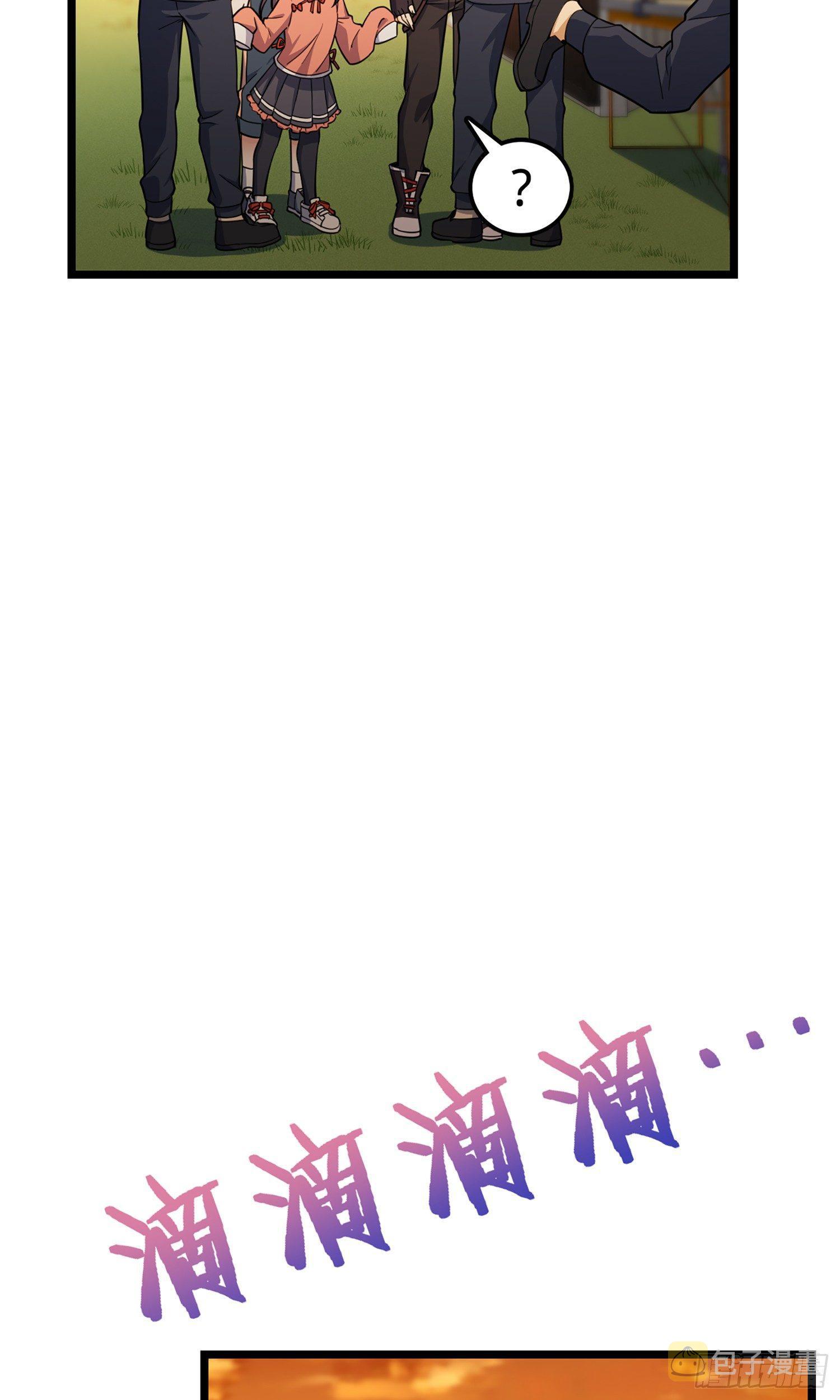 70 爸妈，亮拓去了！38