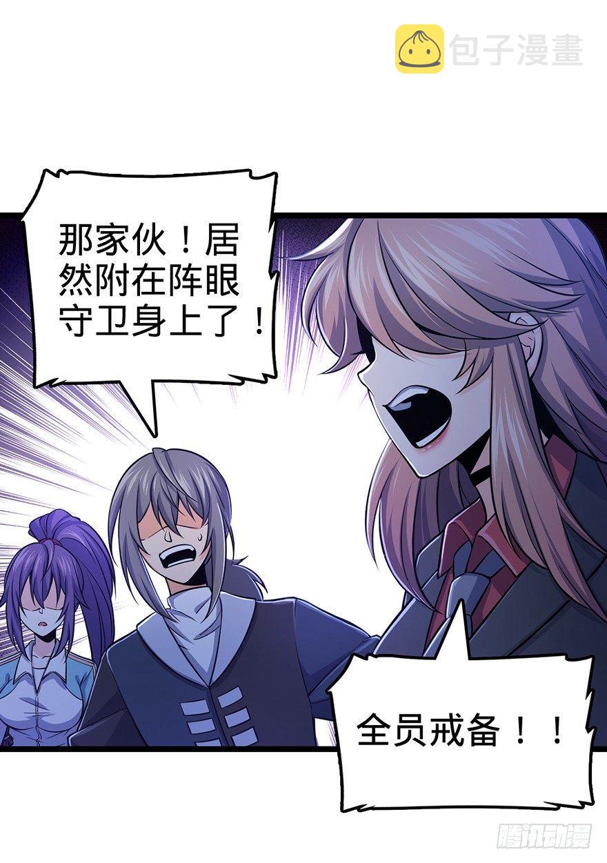 44 指哪打哪？56