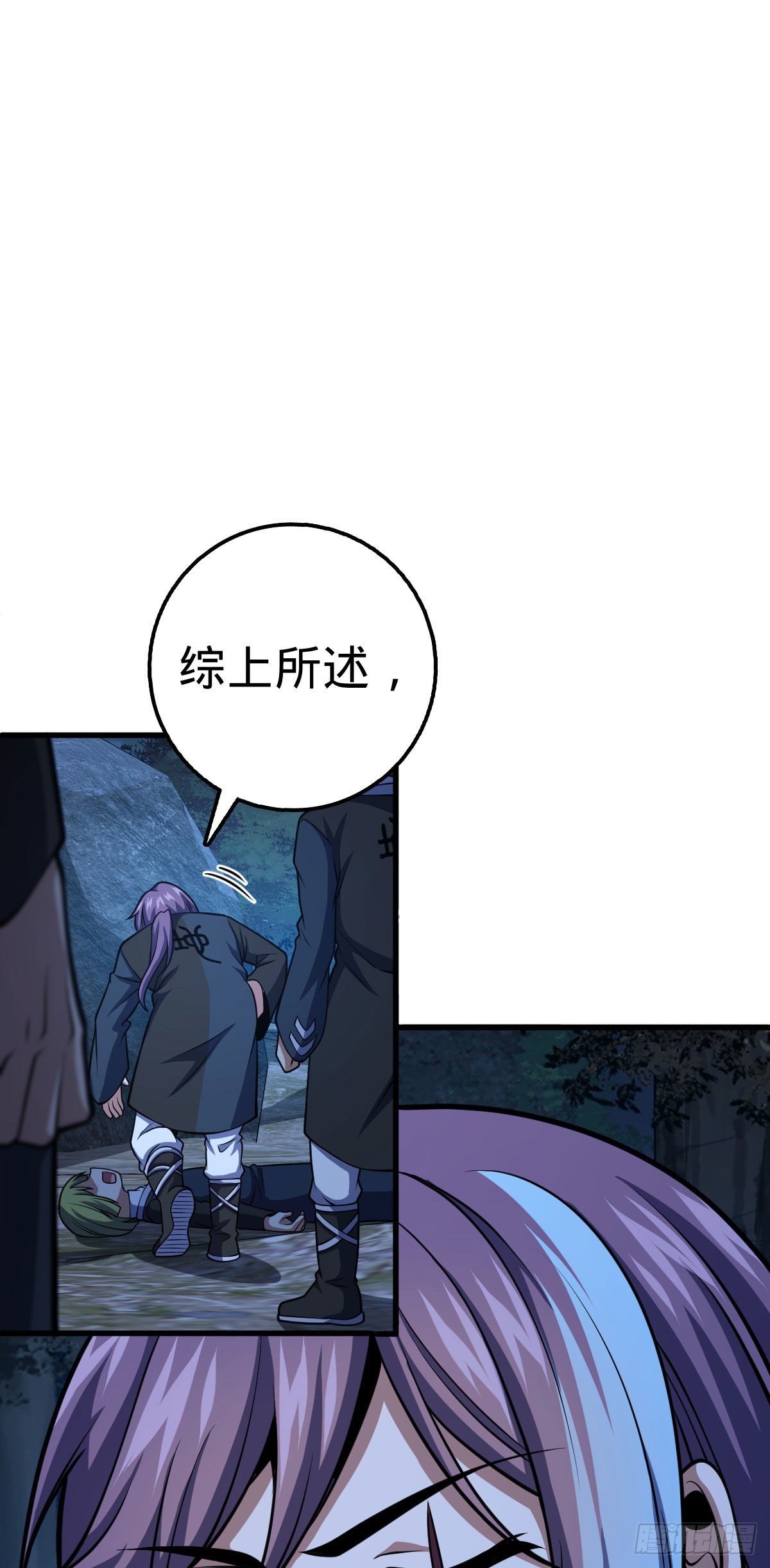 451 引诱27