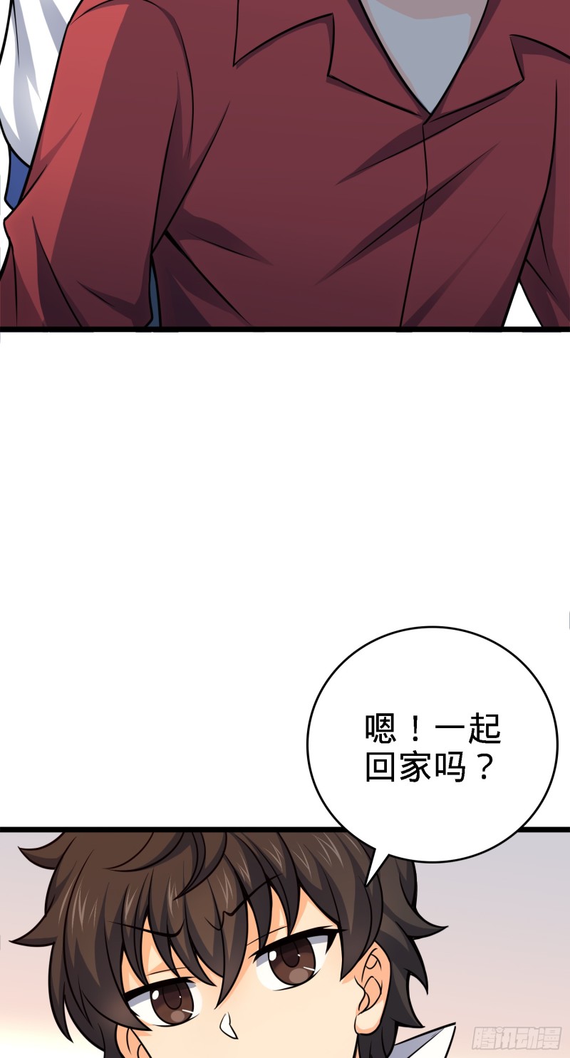 96 青州再见37