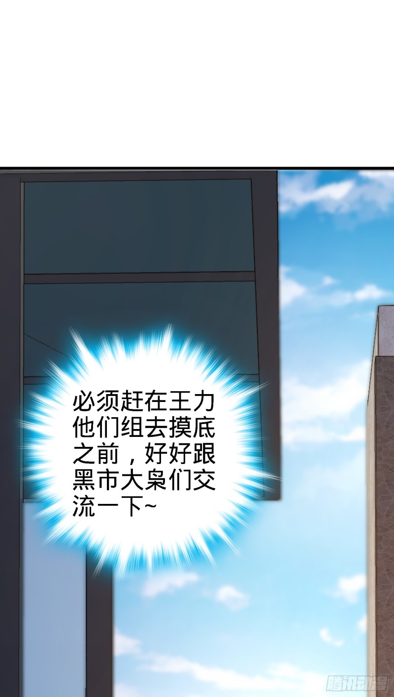 129 送烩麪59