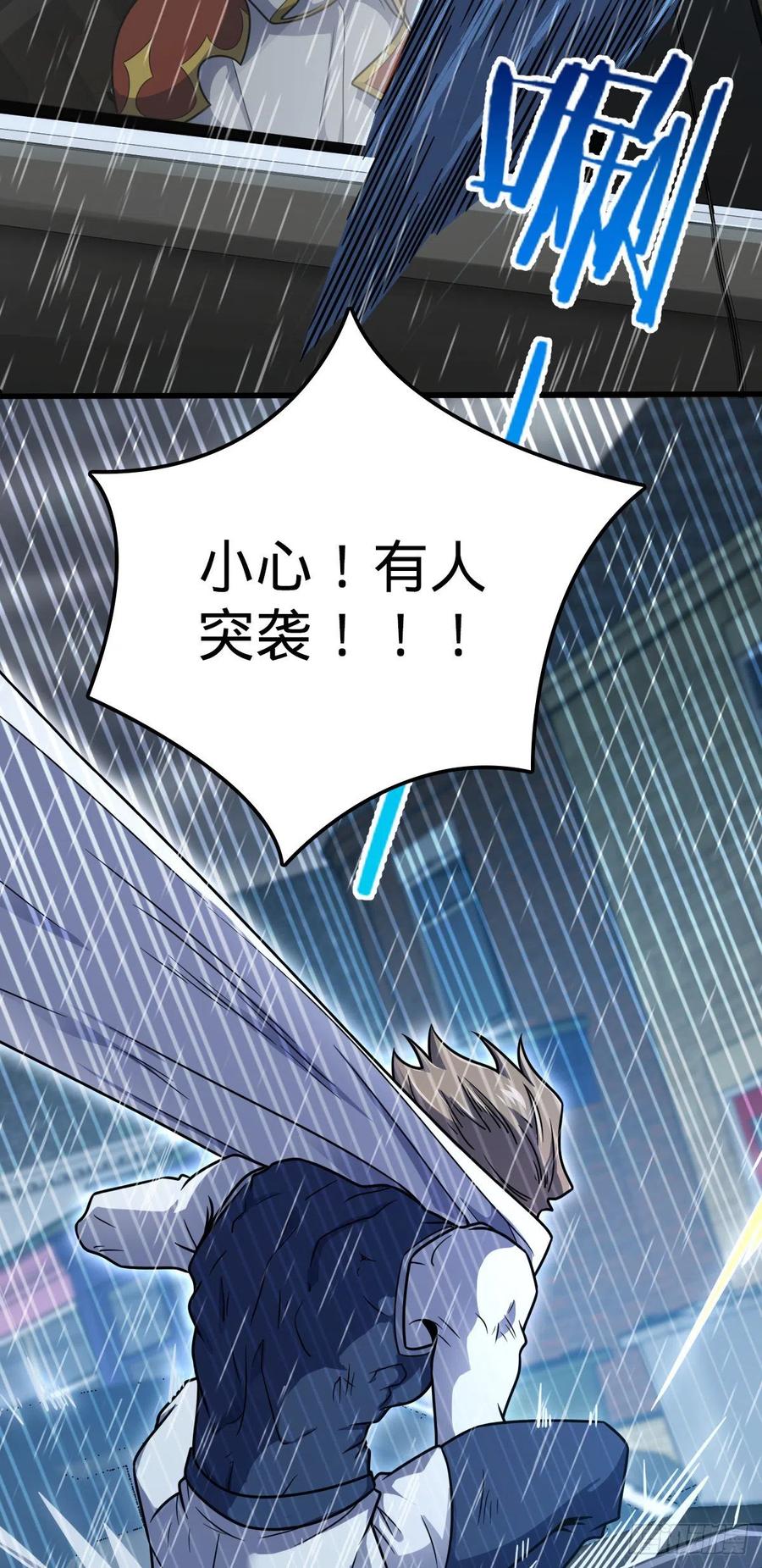 368 卡洛儿牌充电宝29