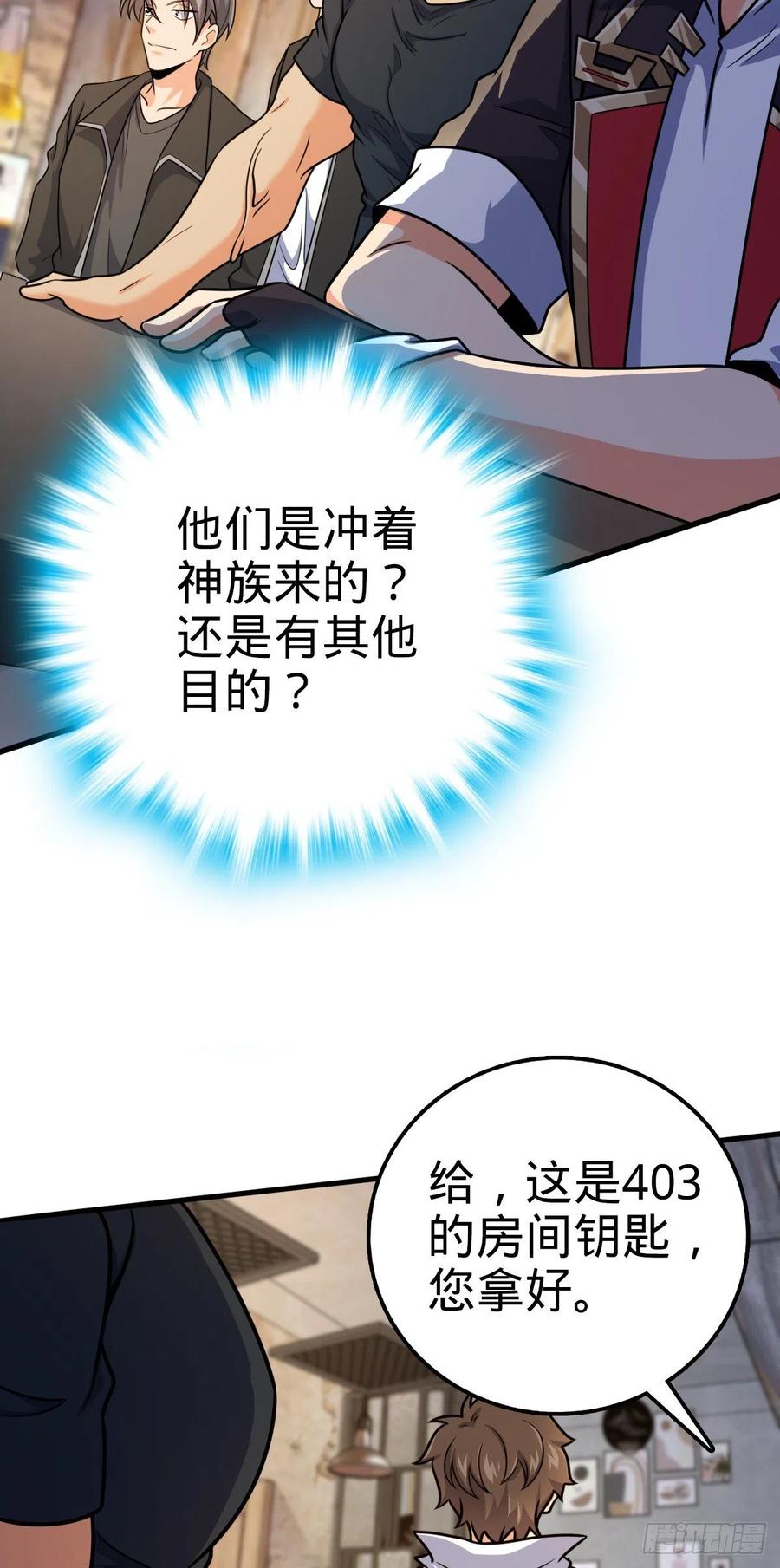 357 压力8