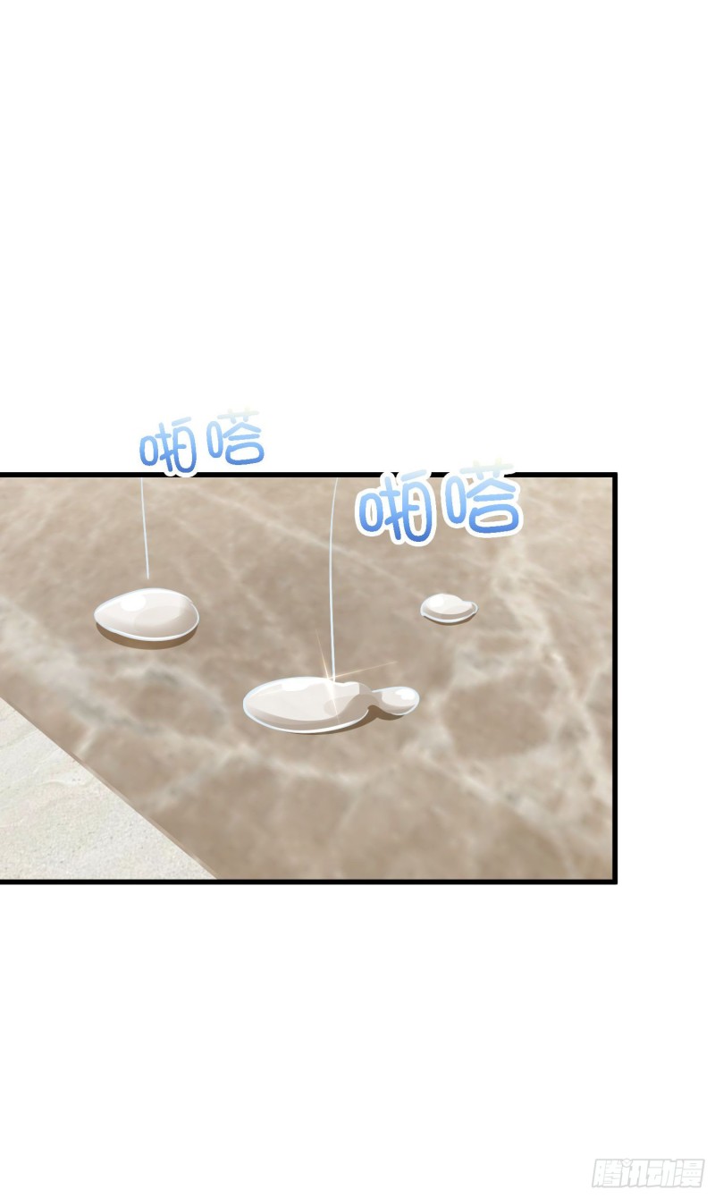 233 新身份6