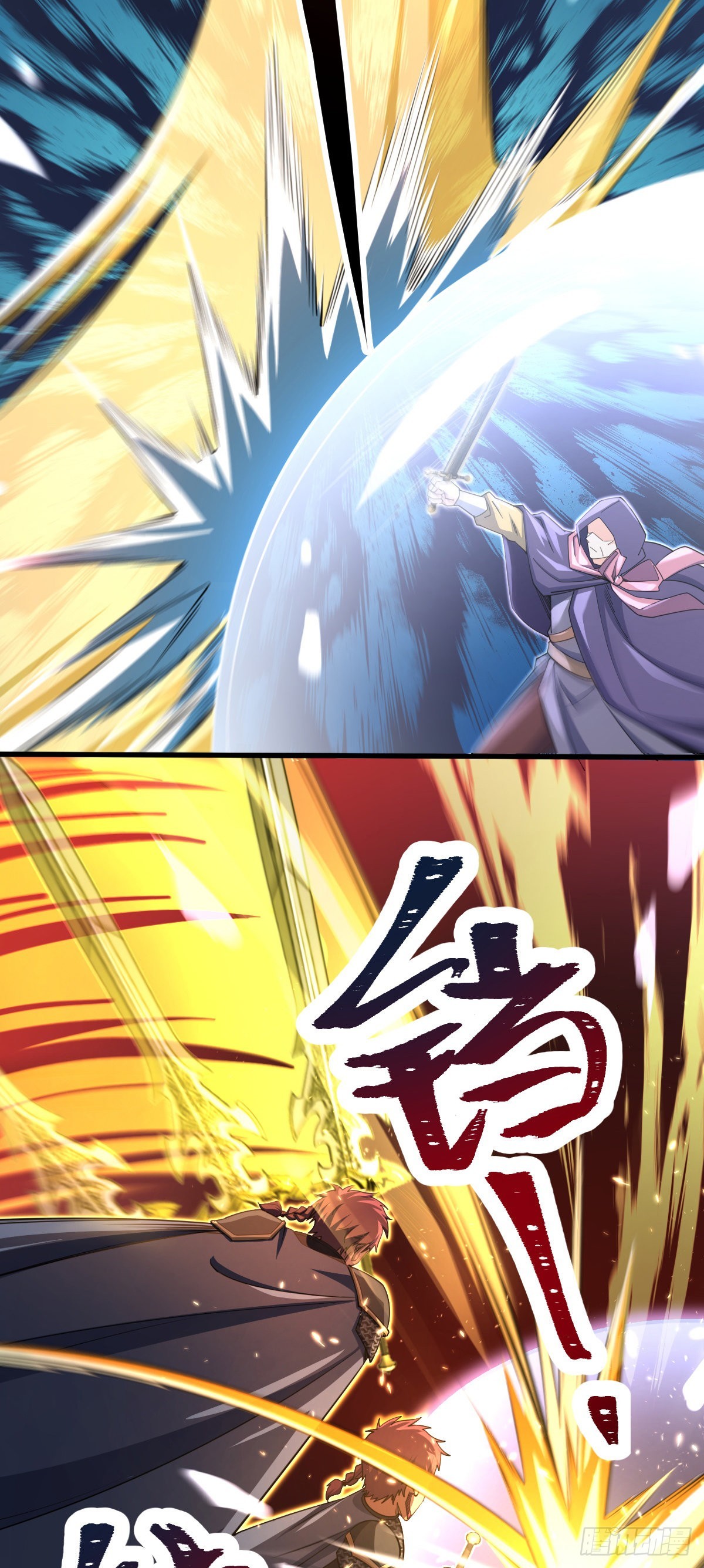 568 设计围困15