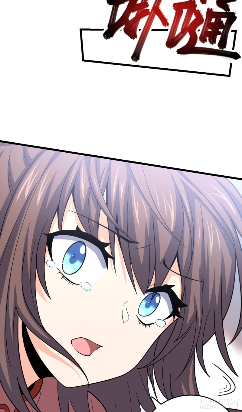 104 觉醒29