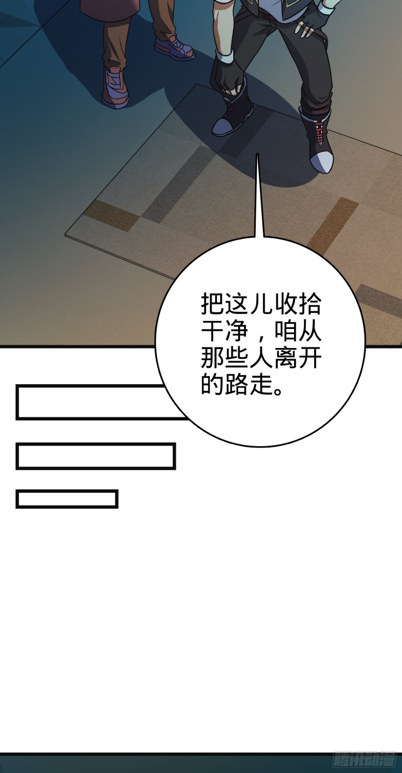 121 得而复失48