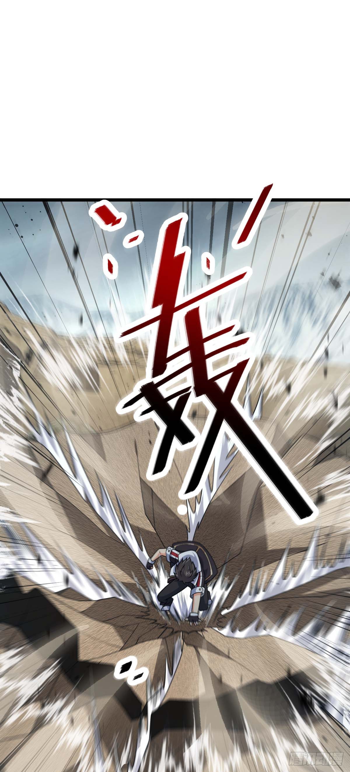 481 回城2