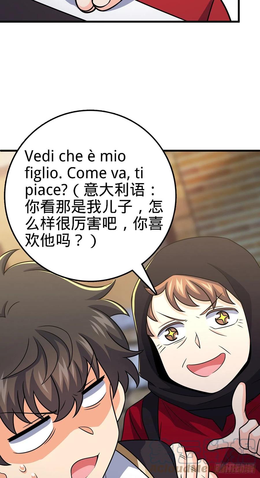 355 好久不见24