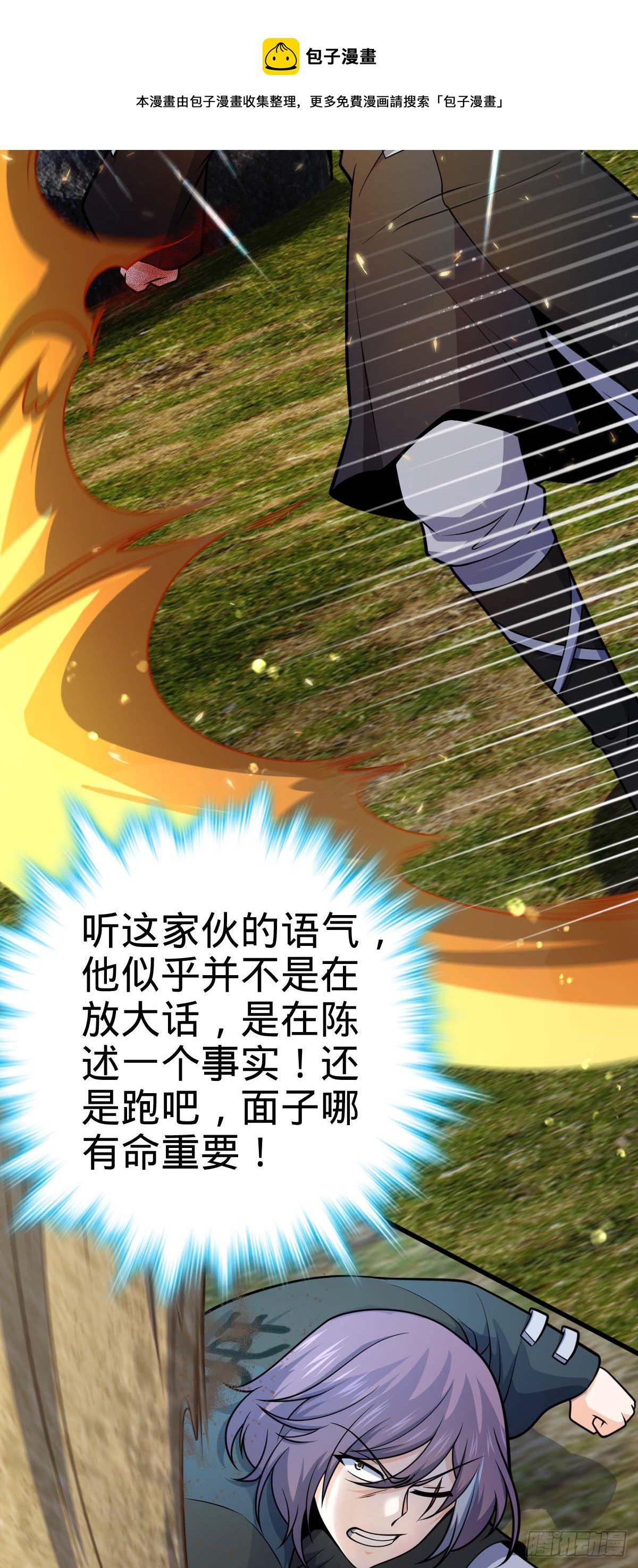 453 非正常死亡10