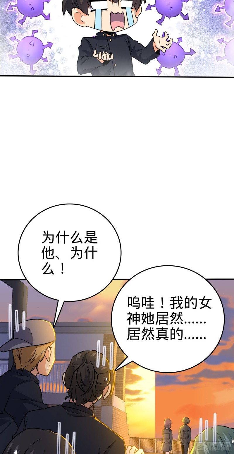 223 樱井的诱惑4