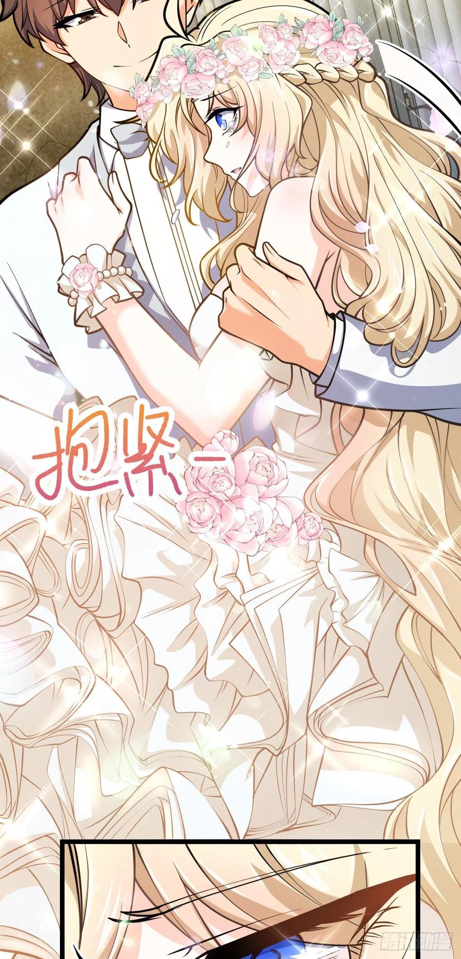 377 世纪婚礼59