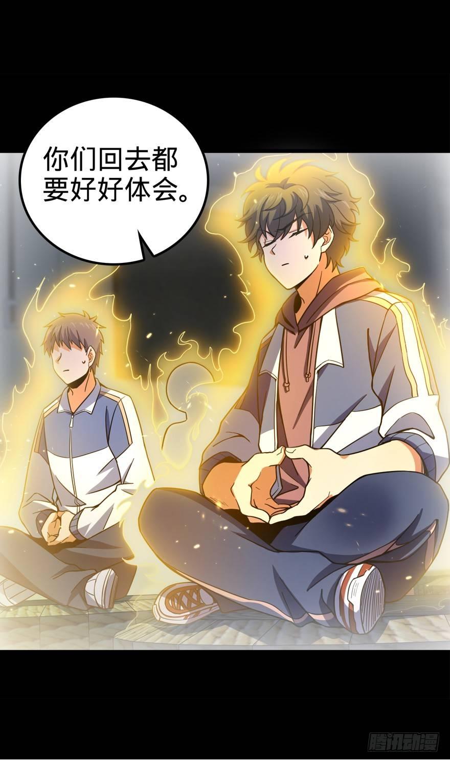 20 到底是什麽资质？8