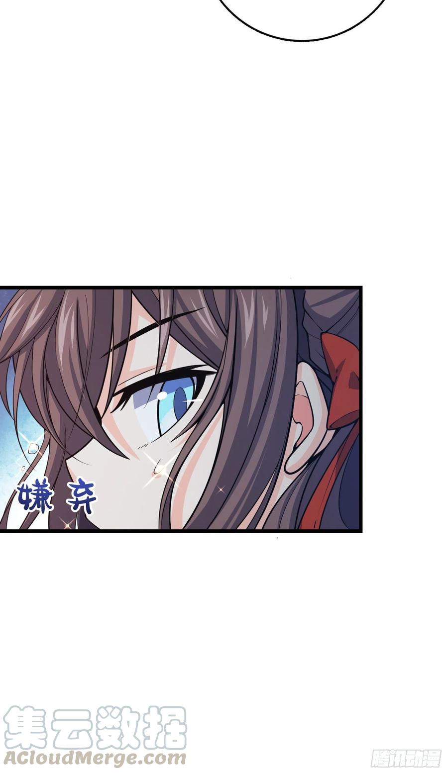 270 英雄吕小鱼39
