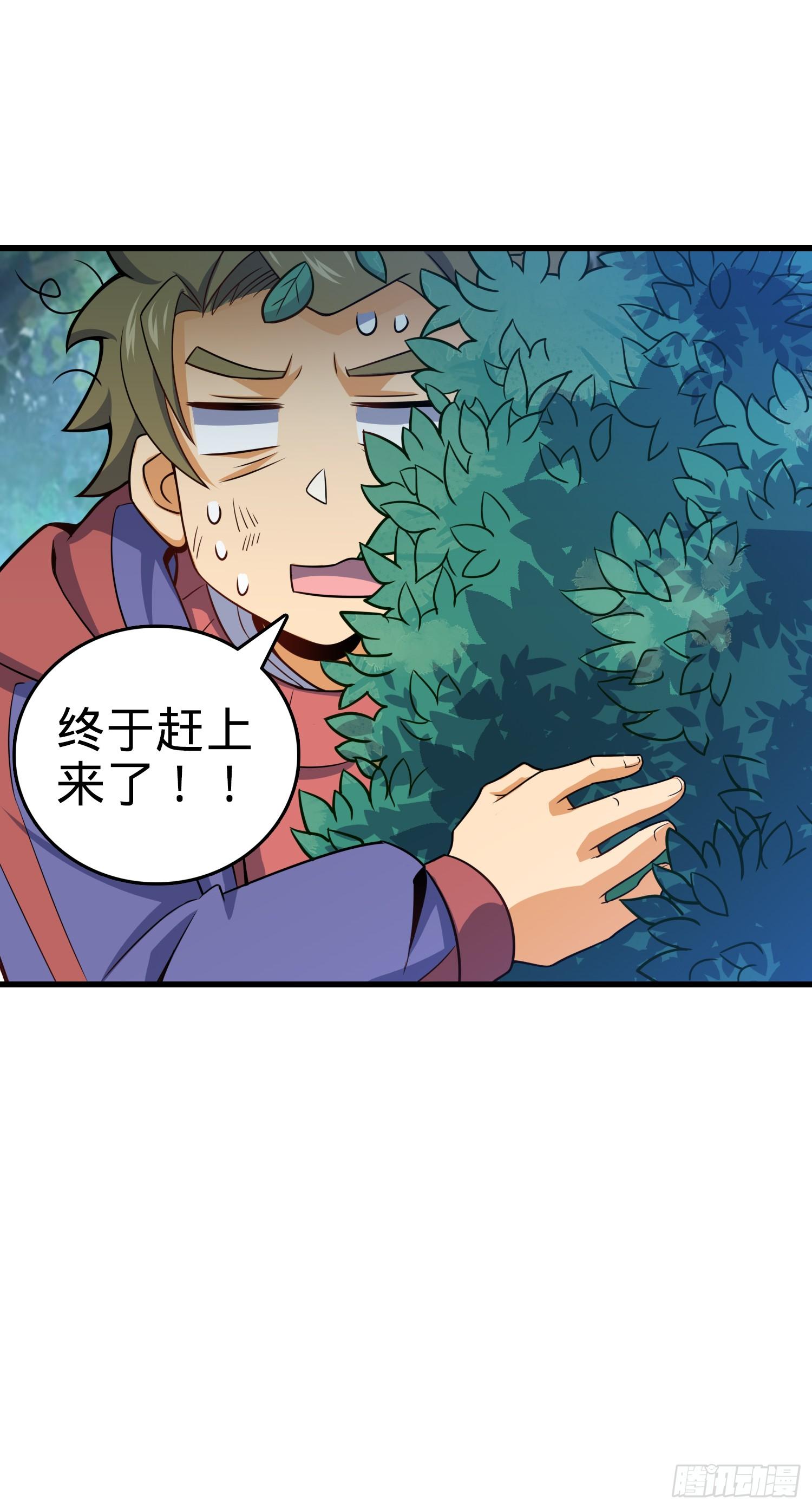 91 打欠条45