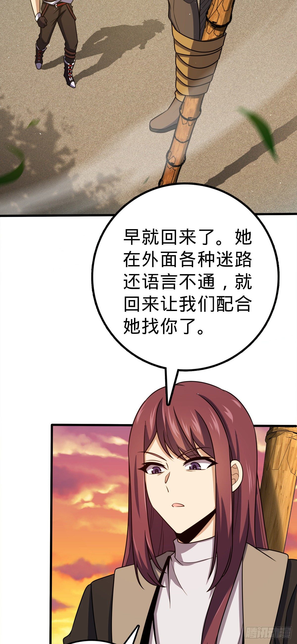 384 世界之大2