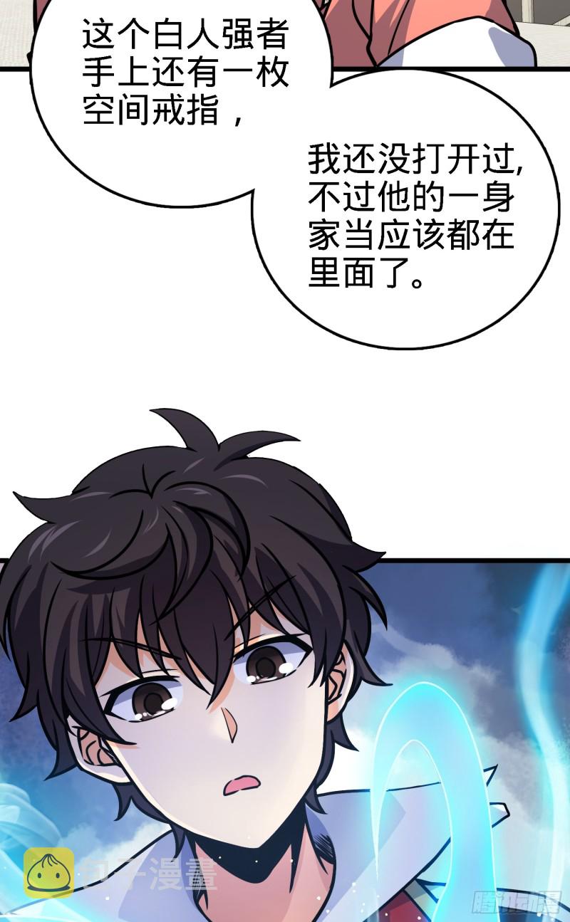 96 青州再见73
