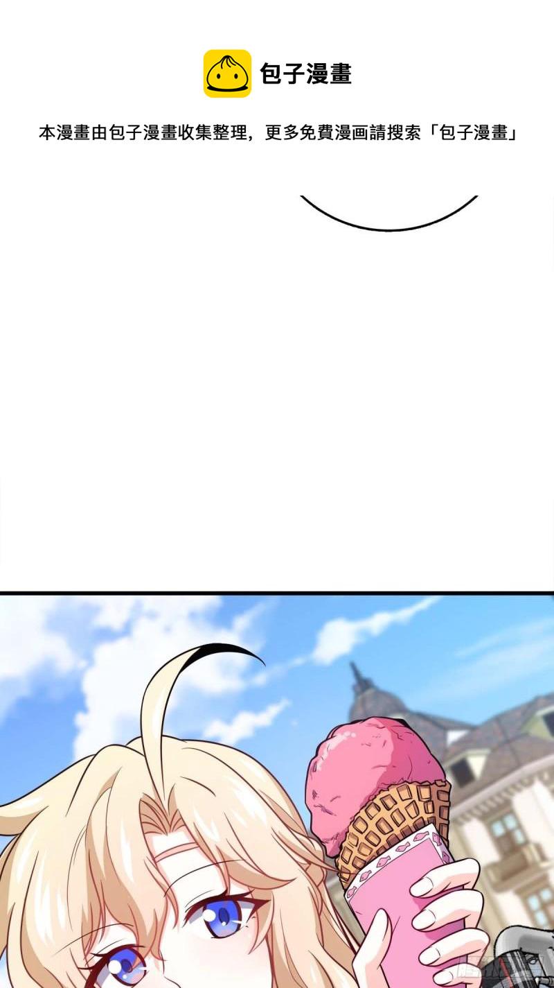 372 希望41