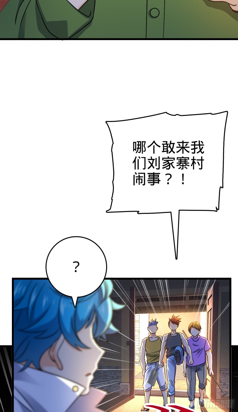 110 承包10