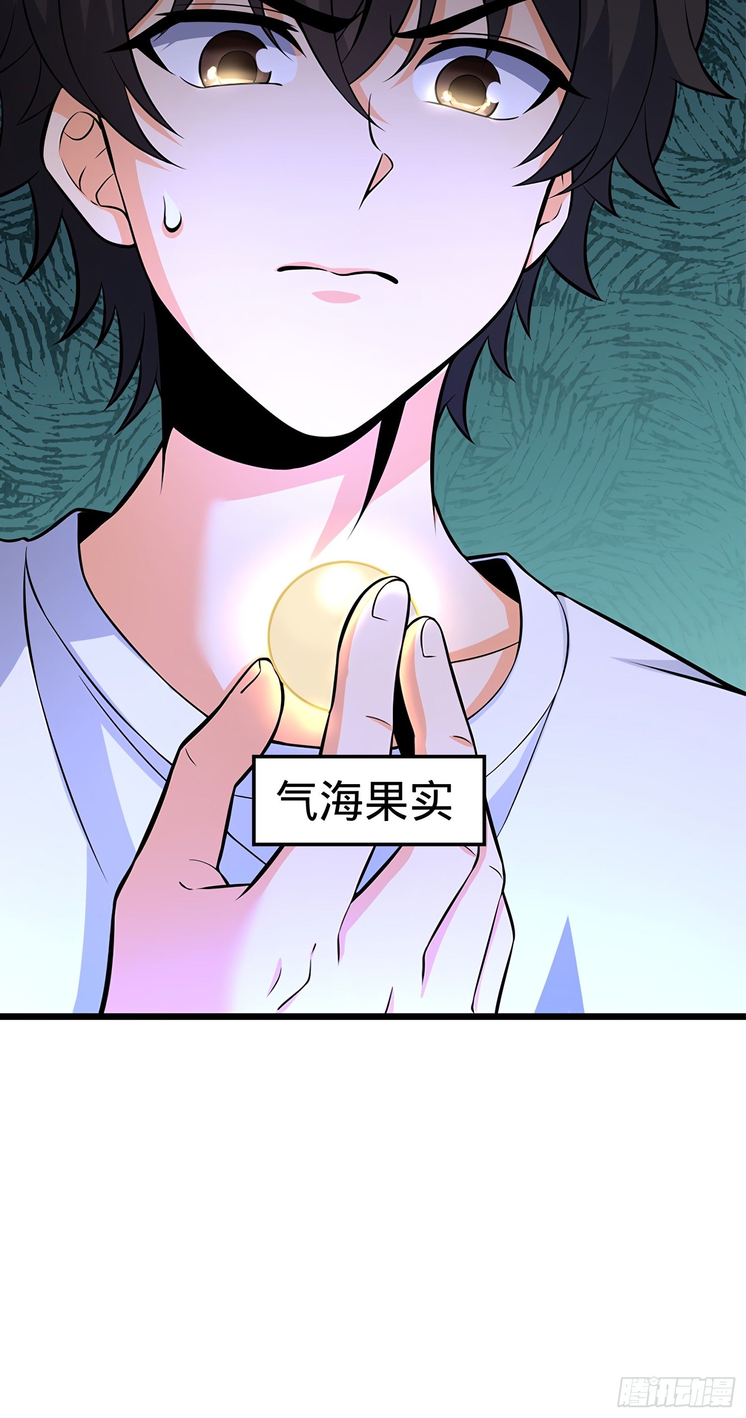 51 鼠在屋檐下76