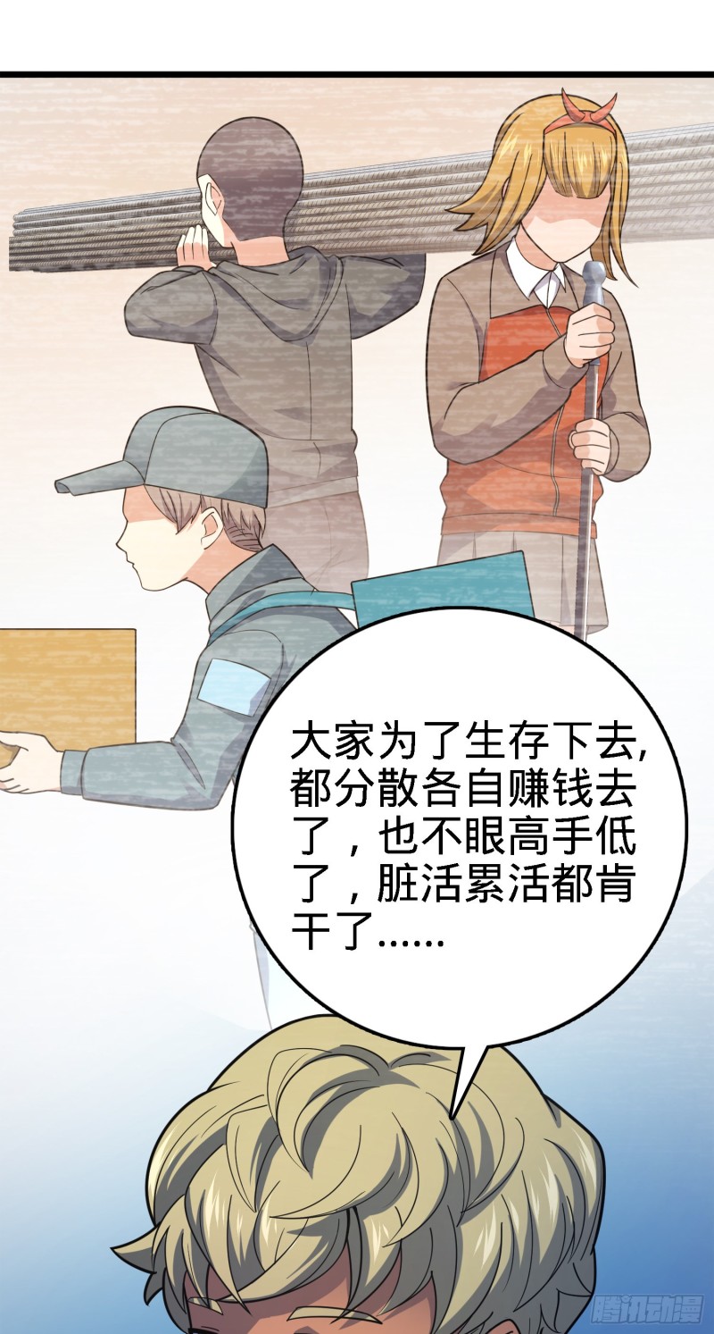 123 毁约27
