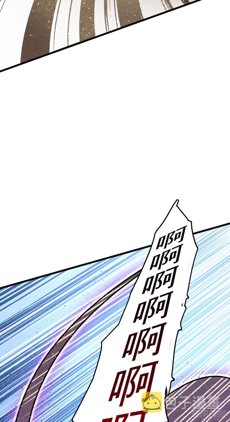 150 过路钱25