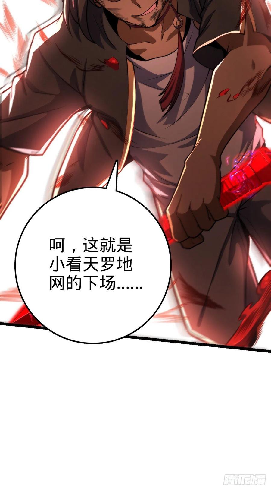 347 我不後悔66