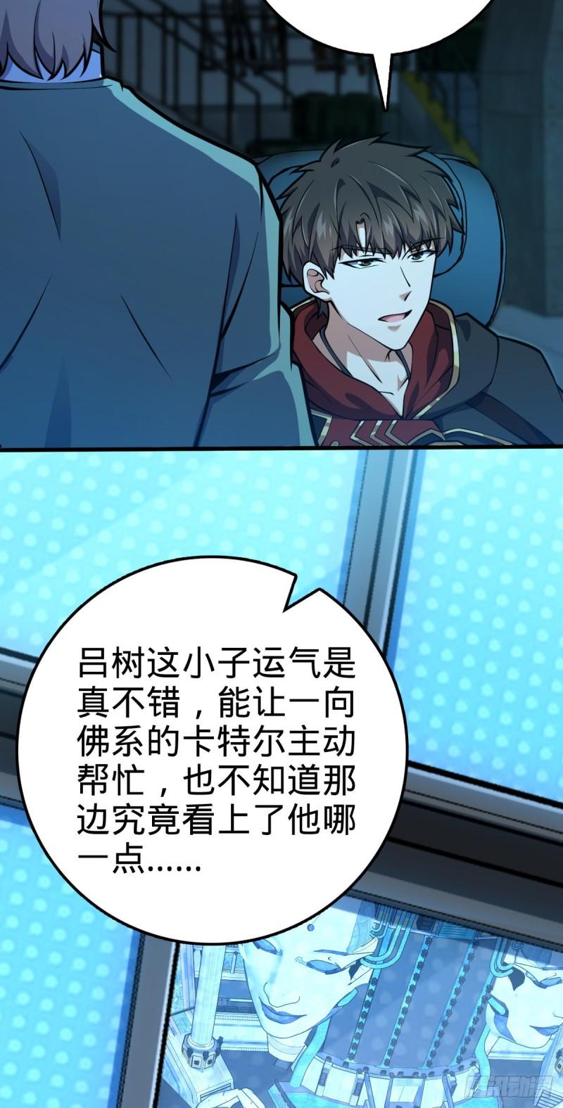 371 人间蒸发62