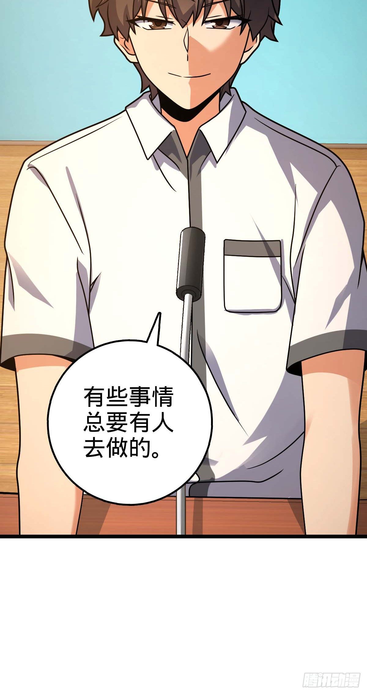 444 第九天罗63