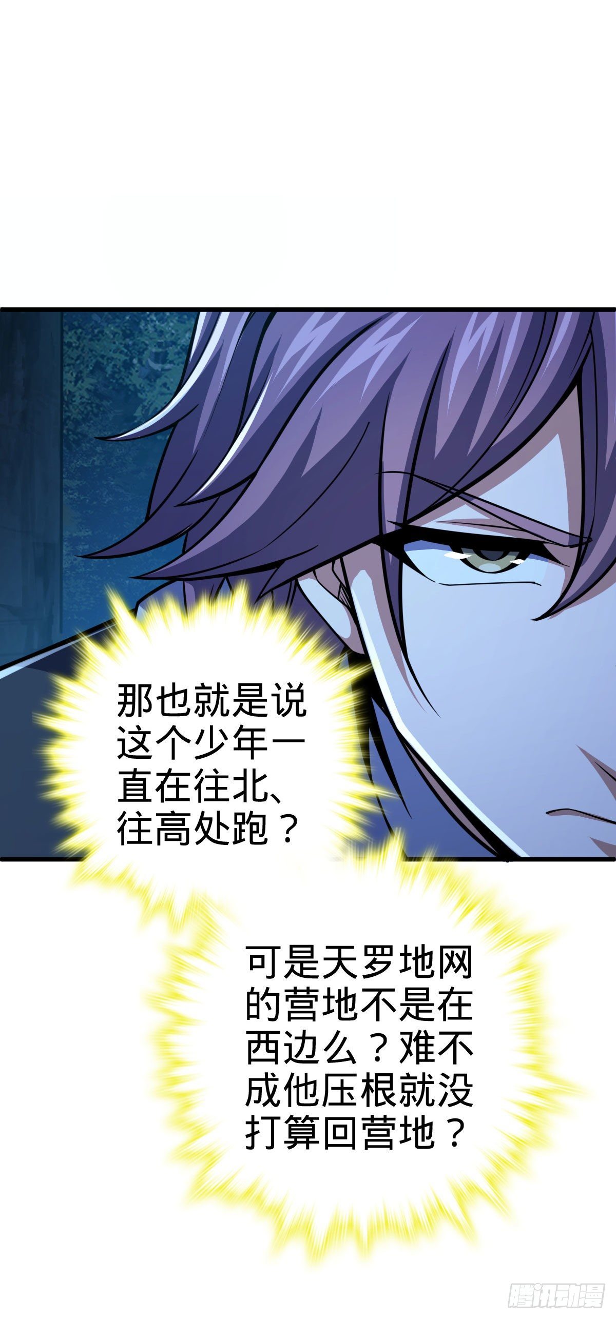 451 引诱39