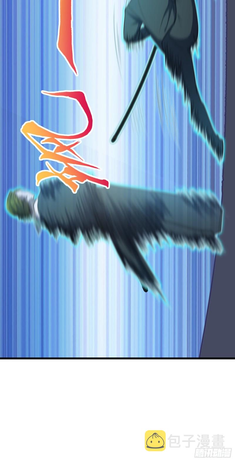221 野际之死13