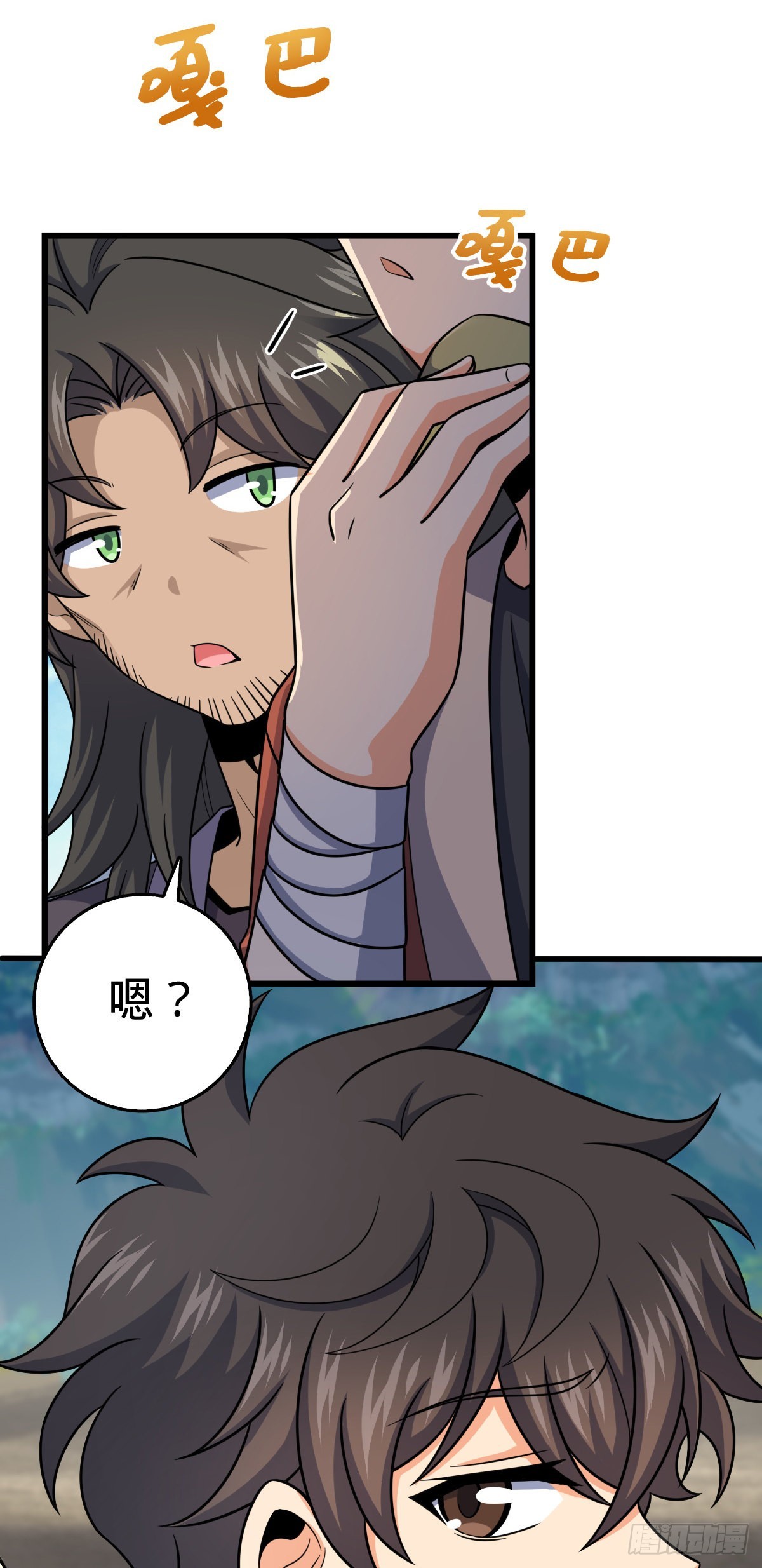 497 奴隶印记23