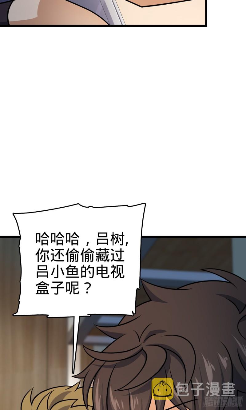 128 任务9