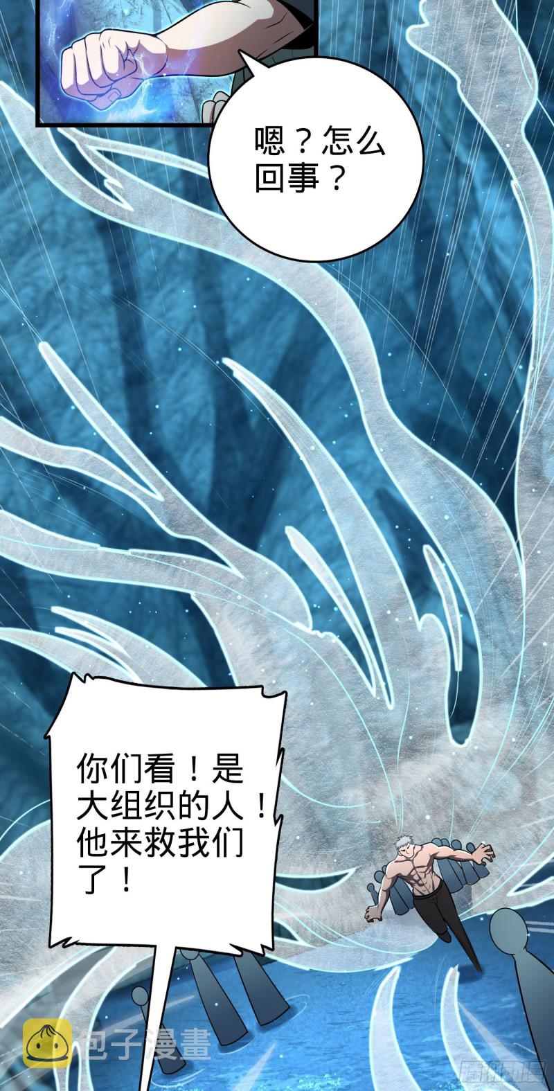 191 遗蹟第二届马拉松20