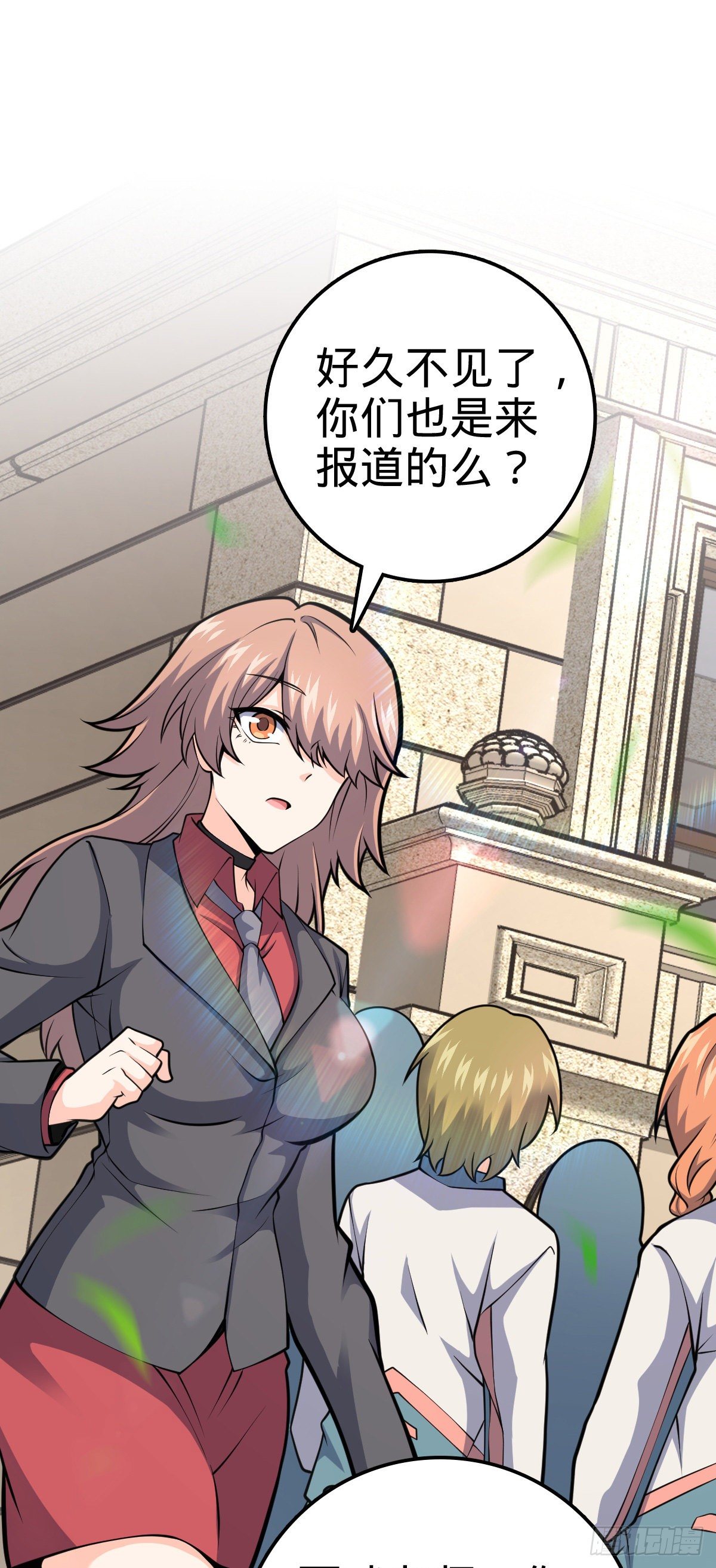 395 旁听生18