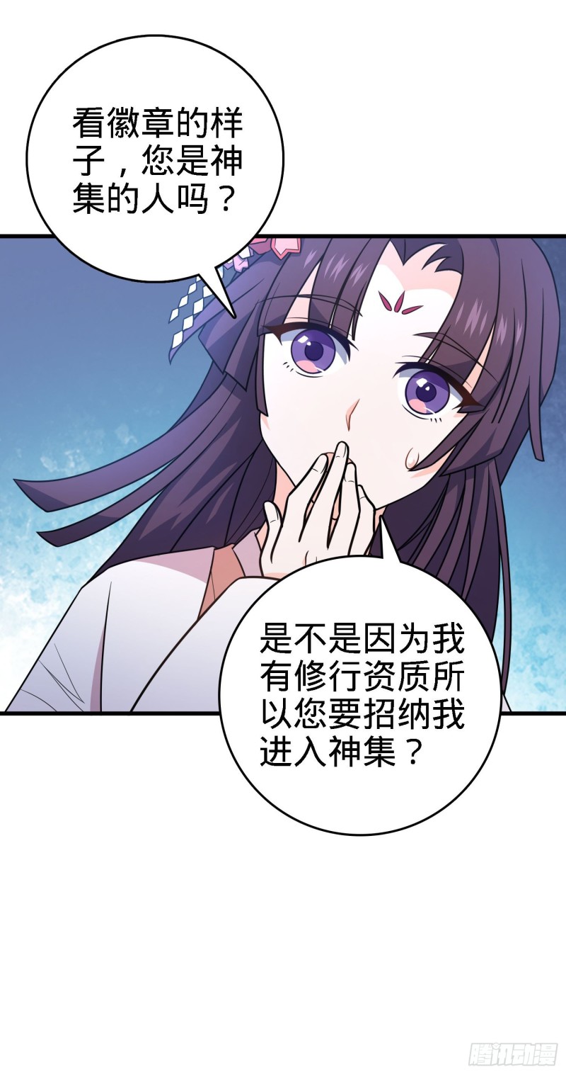 224 晚上家里没人46