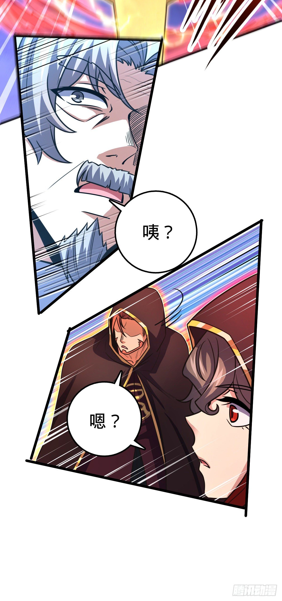 422 神藏境2