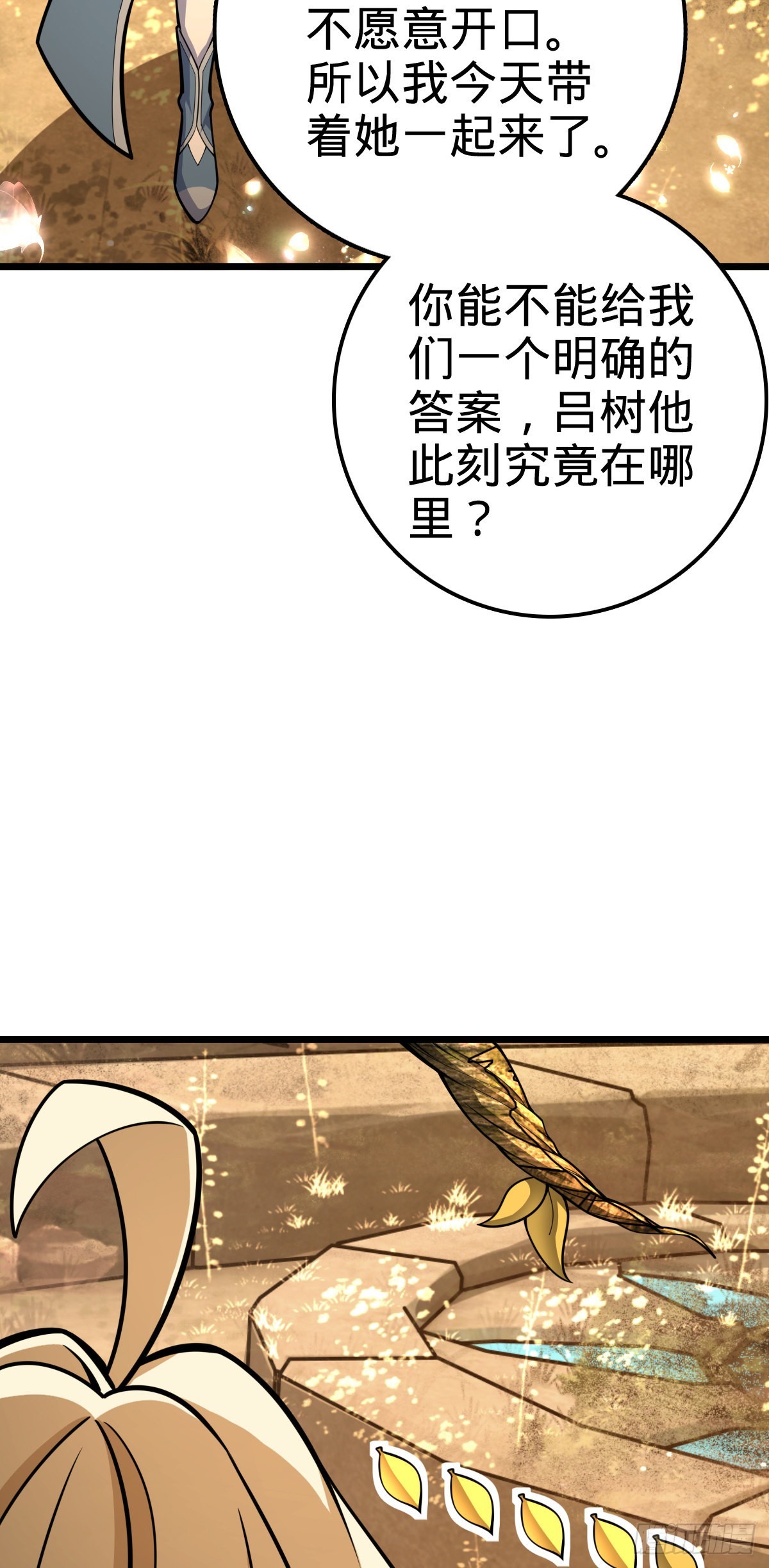 495 一定会回来14