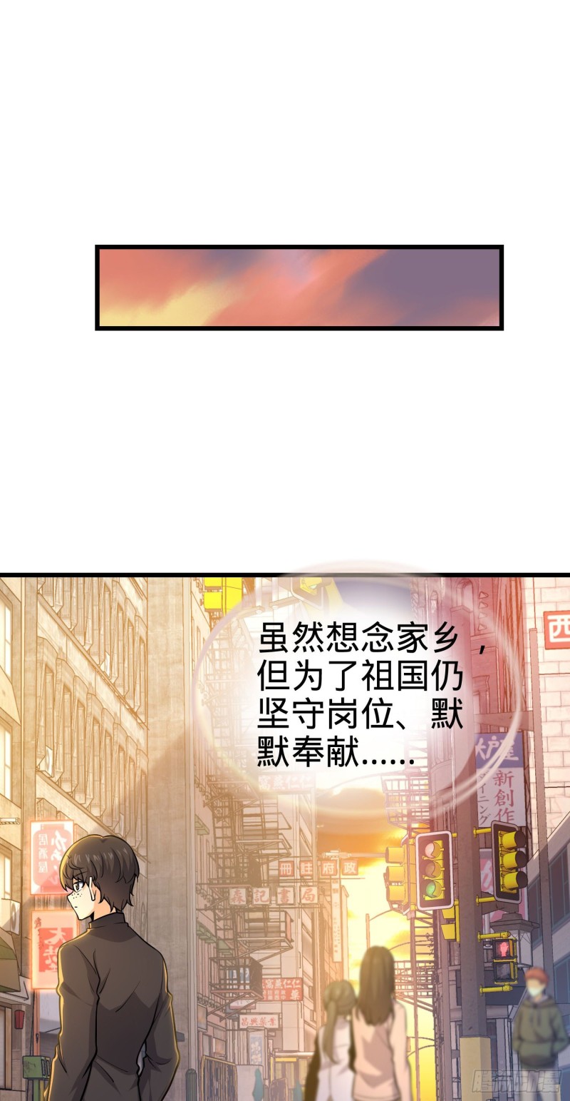 215 拜师40