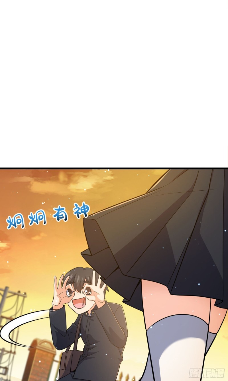 214 人设崩塌66