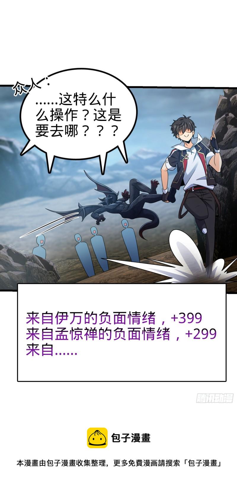 160 卡洛儿45