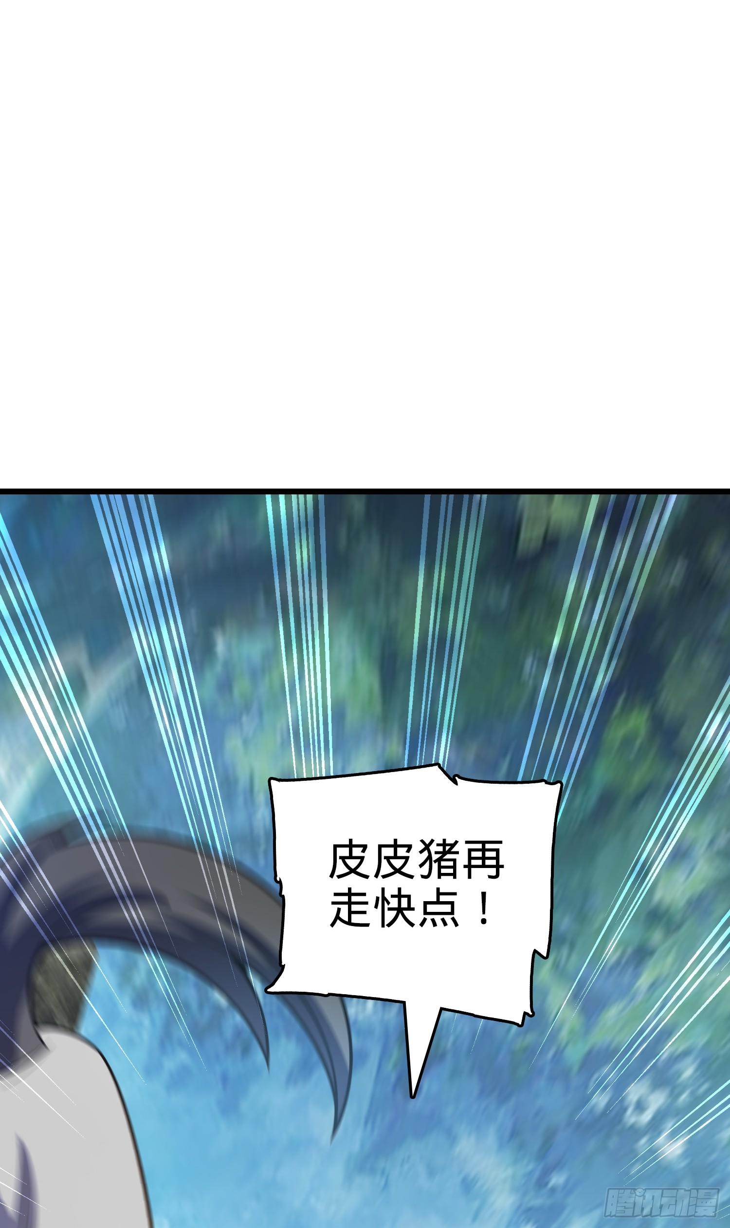 91 打欠条42