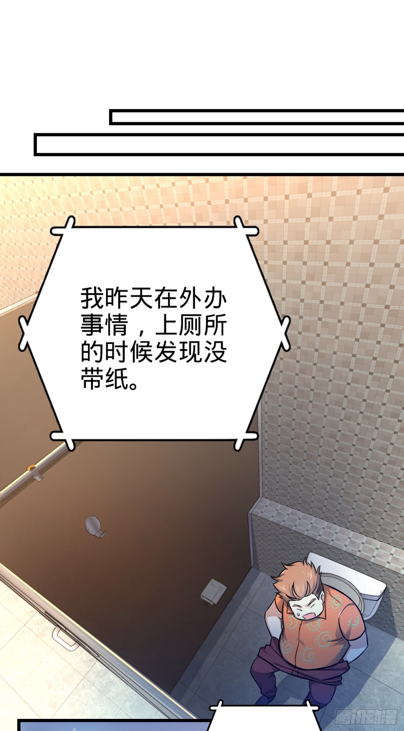 143 多愁善感6