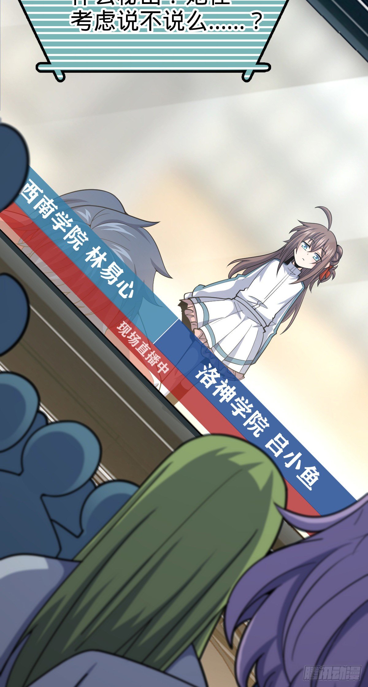 441 致胜招式67