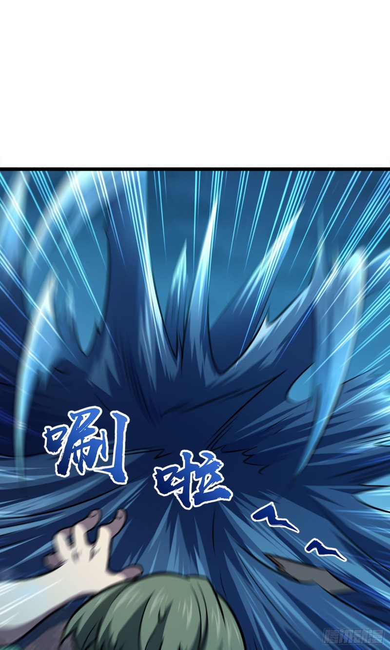 144 到岸83