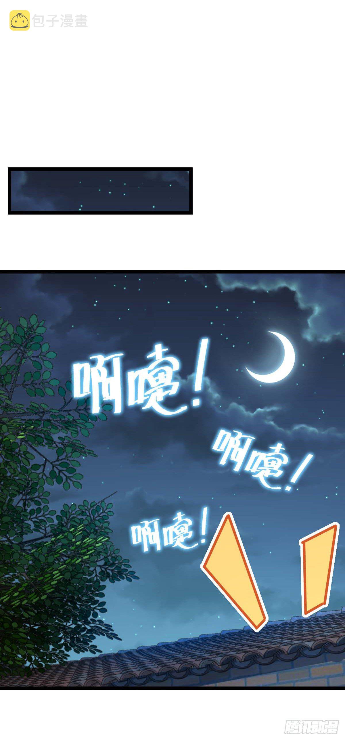 445 走进黑暗17