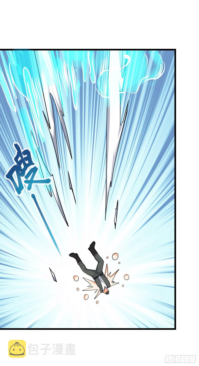 113 河底的收获17